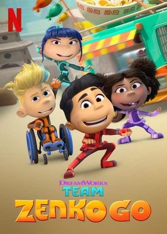 侠客小队：出动第一季