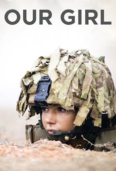 我们的女孩第五季