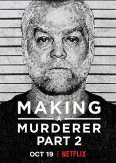 制造杀人犯第二季