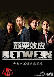 囚网之内第二季