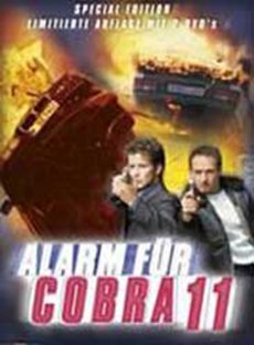 极速特警第十二季