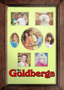 戈德堡一家第十季