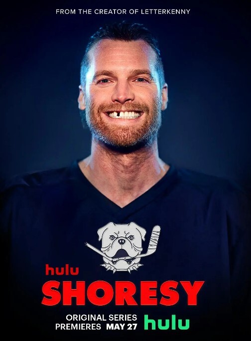 冰球小子第一季