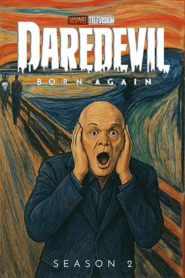 夜魔侠：重生第二季